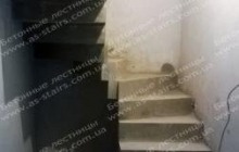 Евромісто бетонні сходи